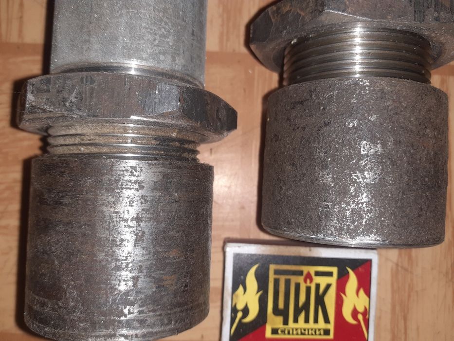 Сгон водопроводный диаметром 41 мм