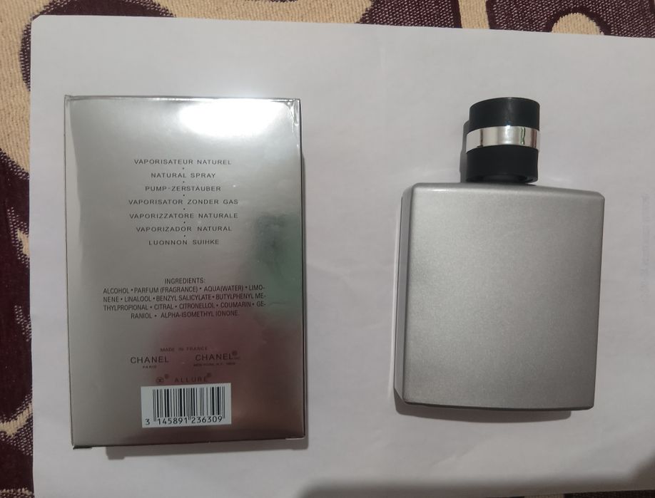 Одикалон сатлады Шымкент самал 1