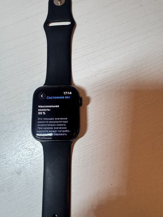 Apple watch se 2 44mm