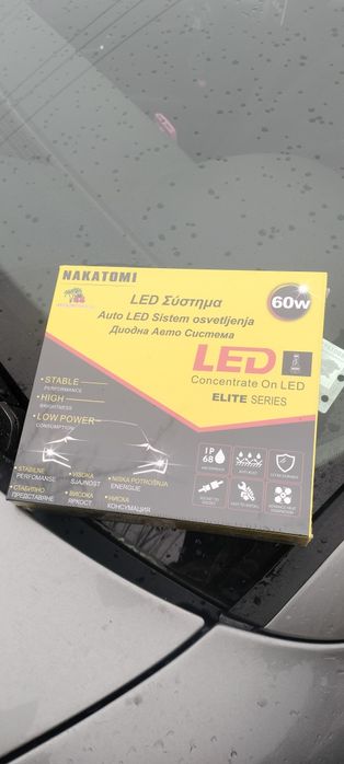 Продавам лед крушки