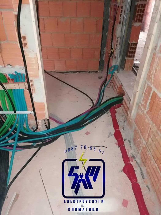 ПРОФЕСИОНАЛНИ ЕЛЕКТРОУСЛУГИ +359887786567 за Вашия дом, бизнес и индустрия от сертифицирани електротехници
