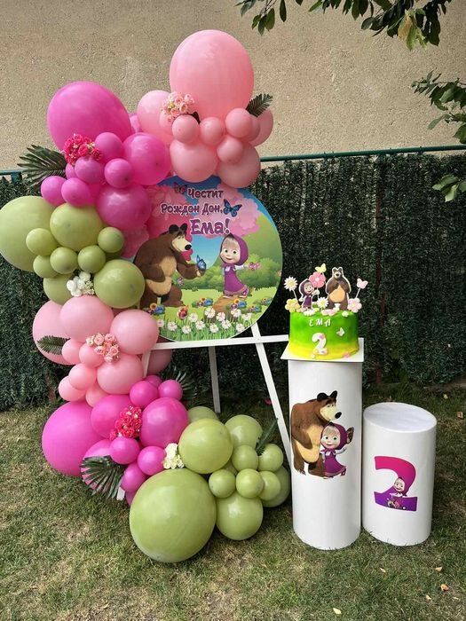 Украса Одеало от прежда Alize puffy Плетен надпис Декорация