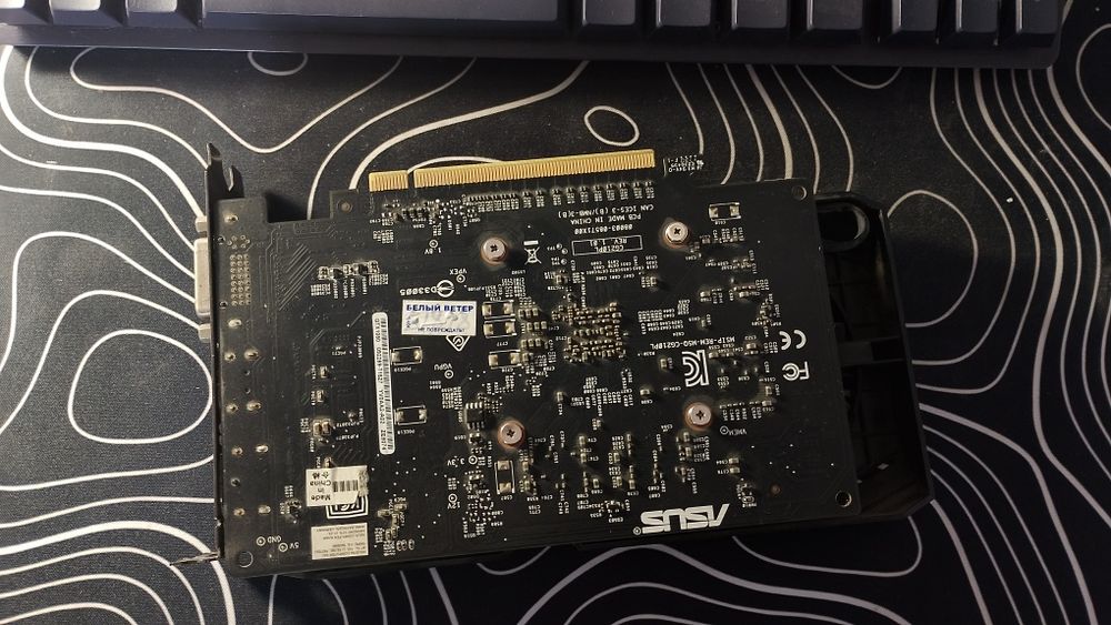 Видеокарта Asus GTX 1050 Dual 2GB