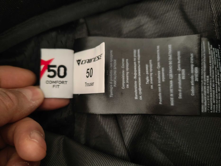 Мъжки мото панталон Dainese