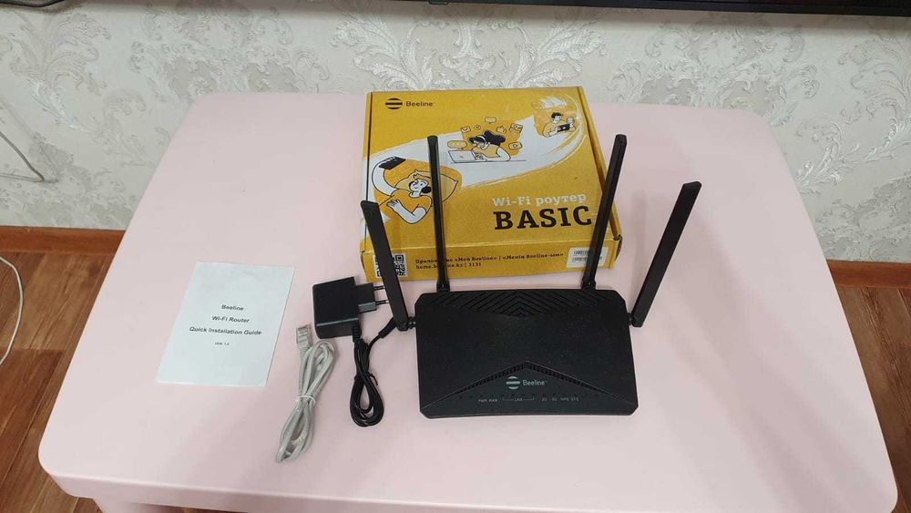 Wi-Fi роутер Beeline Basic Для Билайна (Интернет дома)