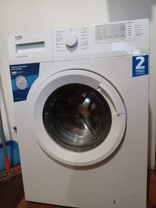 Стиральная машина Beko