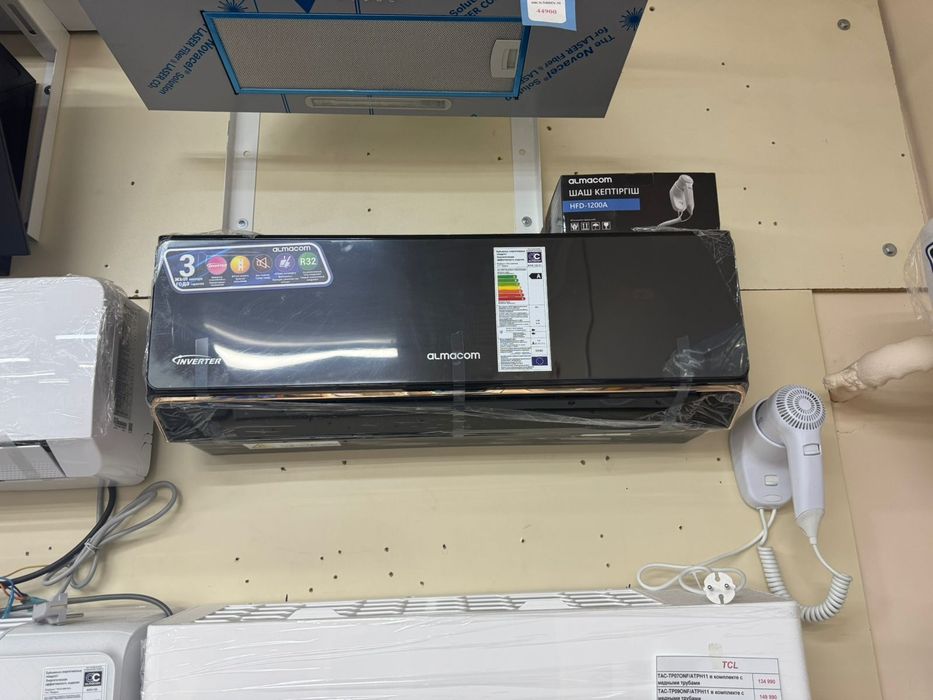 Кондиционеры Шымкент!