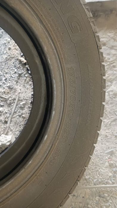 Продам зимние шины колеса