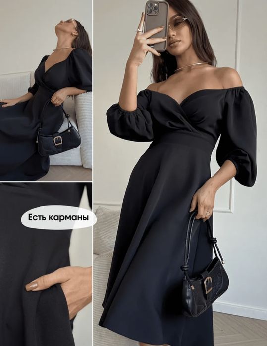 Платье черное вечернее