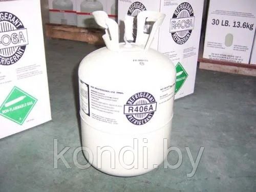 Фреон R406A оригинал 100%