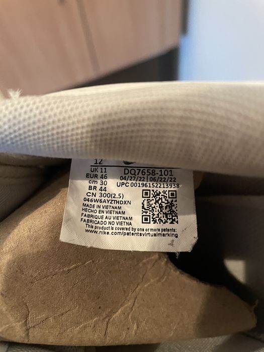 Vand adidasi Nike Air Force 1