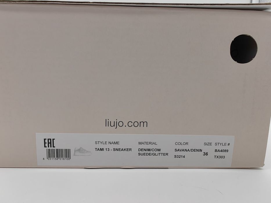 LIU JO TAMI 13 Оригинални Сникърси