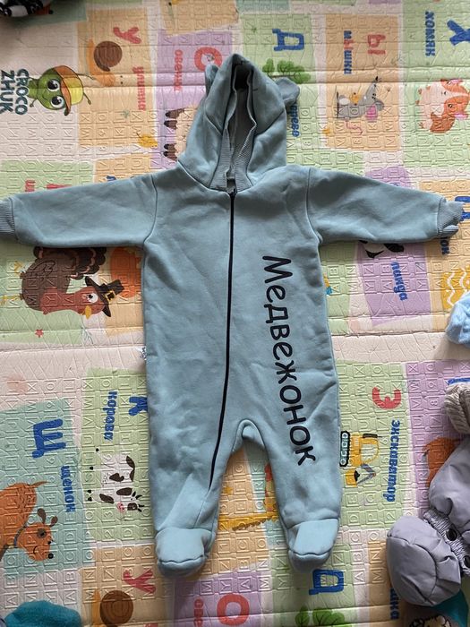 Детские комбинезоны