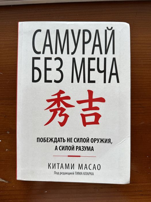 Продам книги