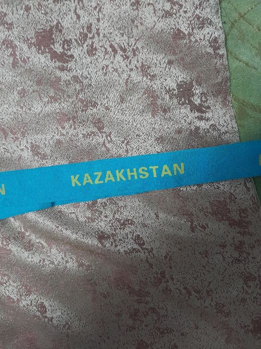 Медаль Казахстан Железная