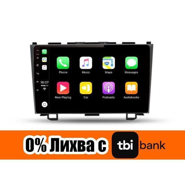 Honda CRV 3 2006г-2011г Мултимедия/Навигация Android