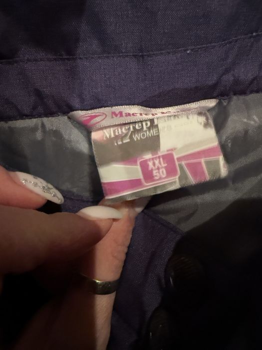 Продавам ски екип + ръкавици