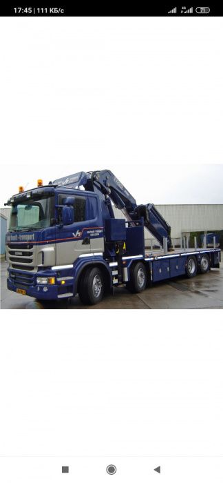 Услуги Кран манипулятора  Автокара и Эвакуатора по всей стране