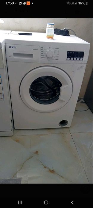 Перални  и съдомиални