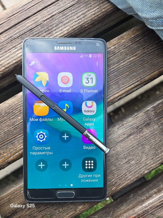 Samsung not    4