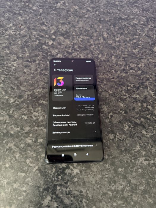 Redmi Note 10/Pro 128Gb - В отличном состоянии