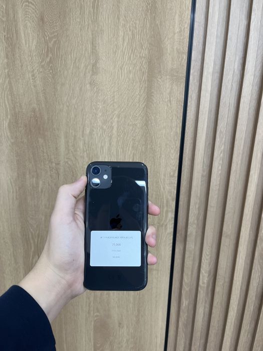 Айфон 11 64 идеал сост