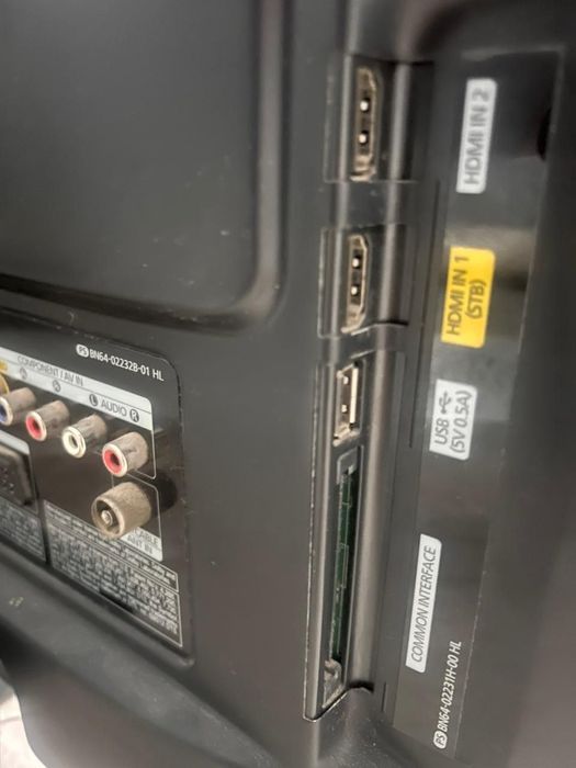 Продаётся телевизор