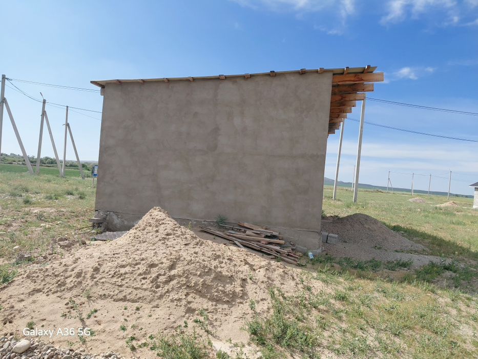 Уй сатылады Айша бибі