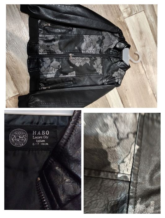 Детская верхняя одежда