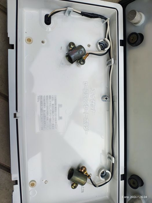 Оригинальный подномерник Rav 4