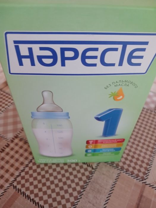 Детская молочная смесь