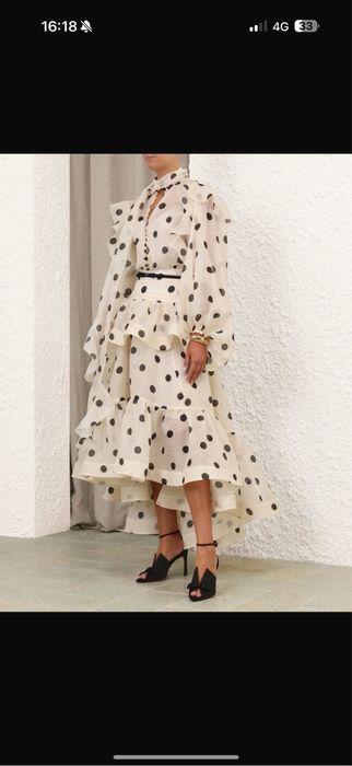 Платье Циммерман юбка блузка