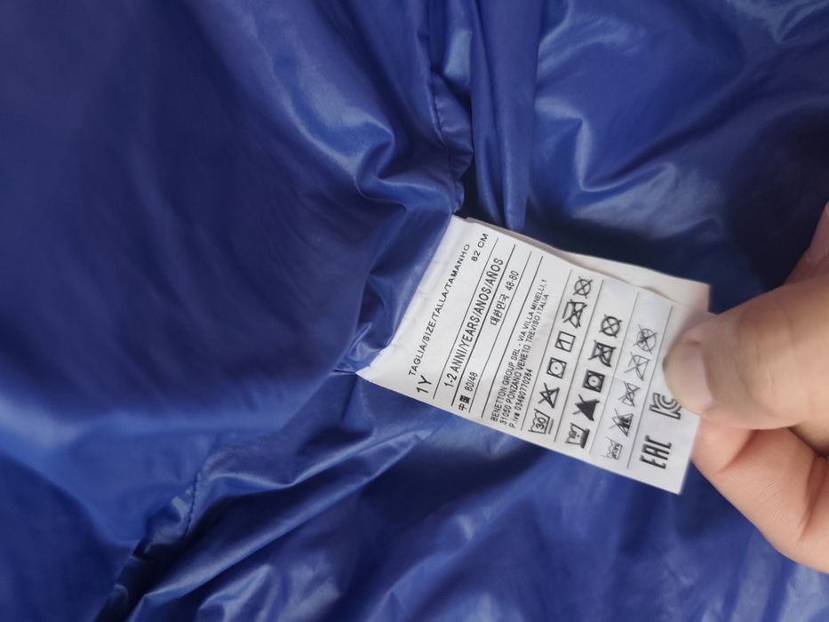 Детско яке Benetton  1 година