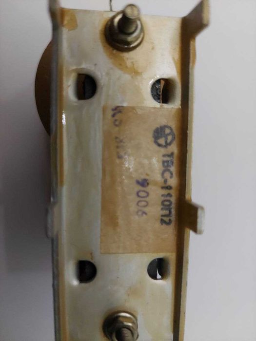 ТВС-110П2  для кинескопных телевизоров совершенно новый