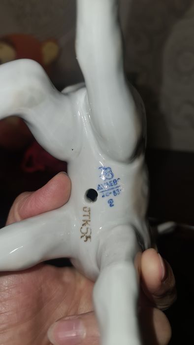 Фарфоровые статуэтки