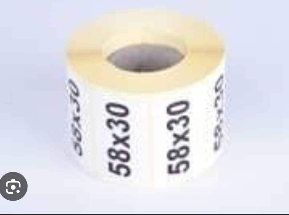 Самоклеющаяся этикетки от производителя оптом