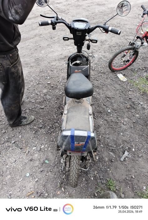 Продам электроскутер суп