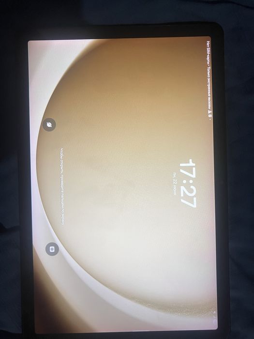 Samsung Galaxy Tab A9