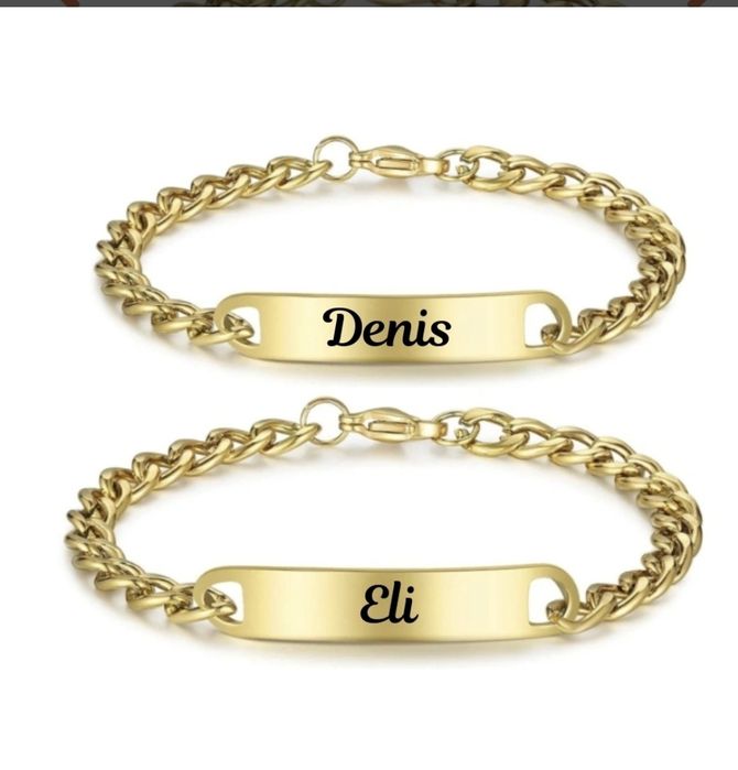 Персонализирани Гривни за двойки