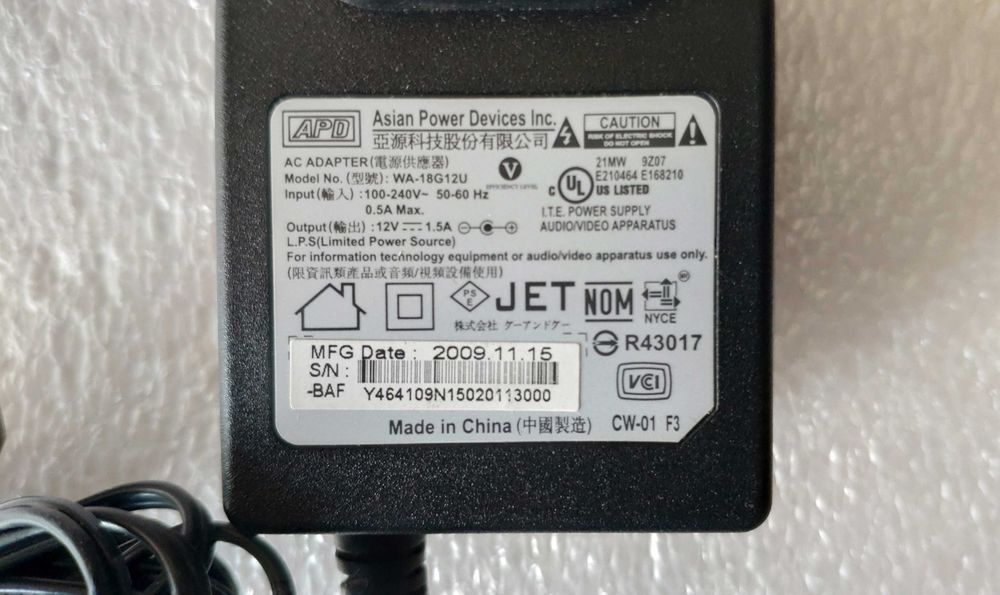 Двубандов Гигабитов Wi-Fi рутер Linksys WRT320N (Wireless N)