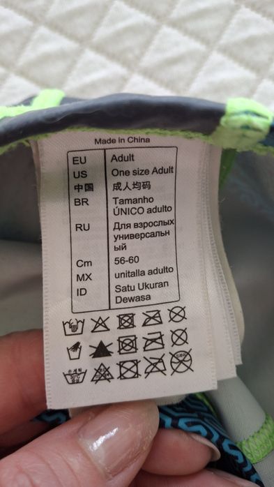 Детски бански за момче и шапки за плуване
