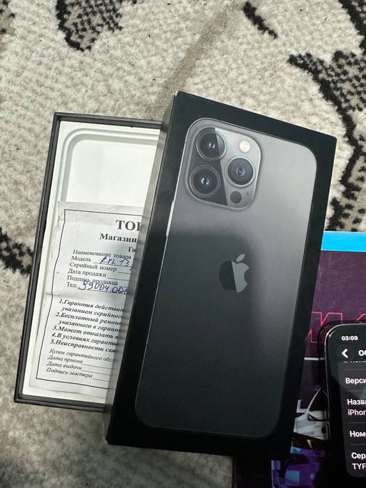 Iphone13pro srochni sotiladi