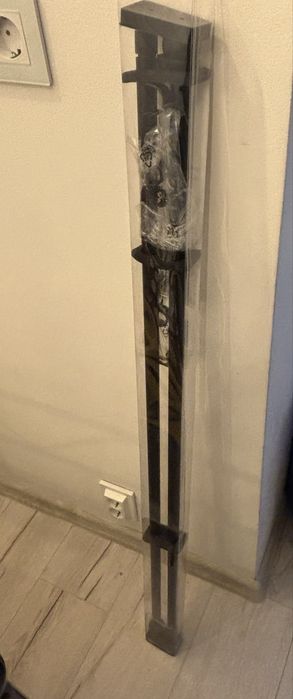 Bara perdea dubla Jysk