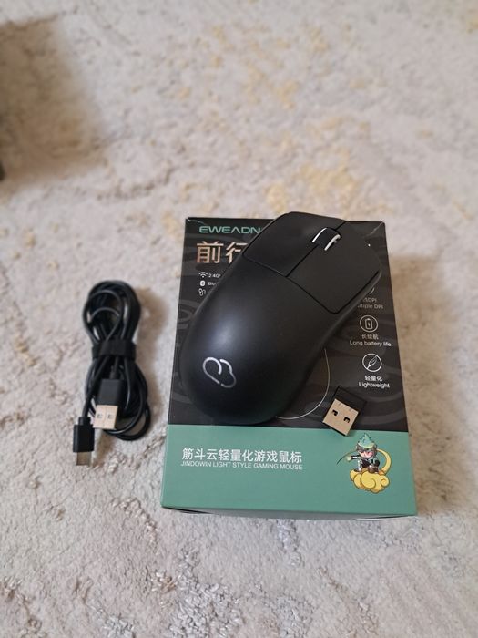 Игровой безпроводной мышка  EWEADN X23 черный