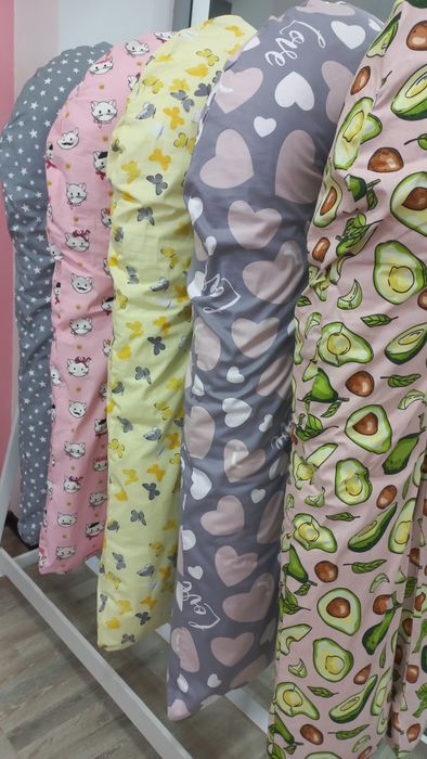 Подушка для беременных