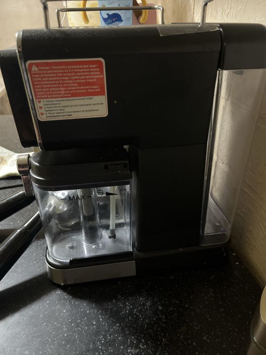 Кофе машина zep line