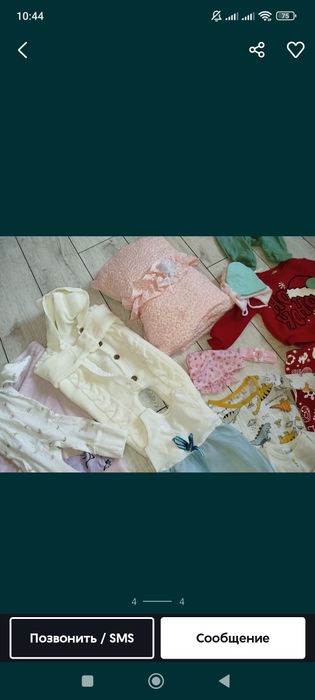 Детские вещи на девочку