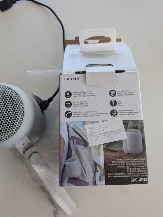 Bluetooth колонка Sony SRS-XB12 Extra Bass – сива