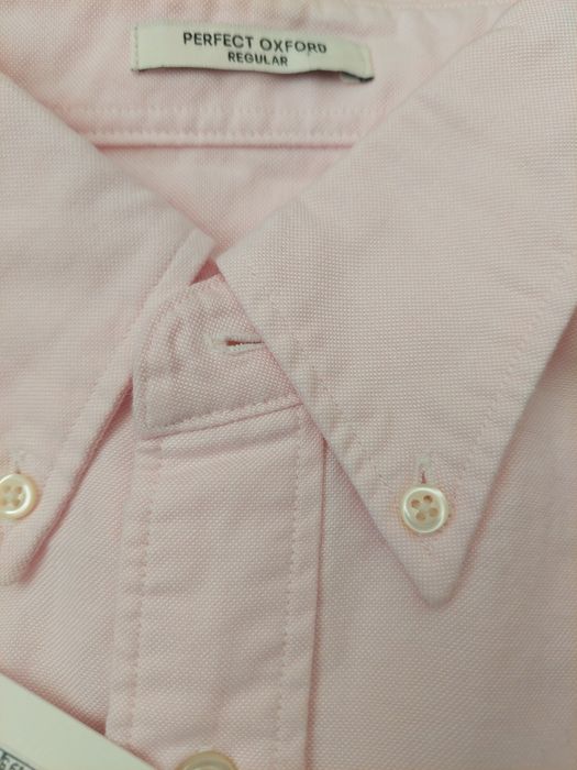 Мъжка риза  Gant