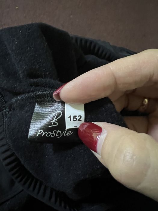 Продам вещи для фигурного катания